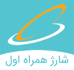 Hamrahe Aval Pin charge